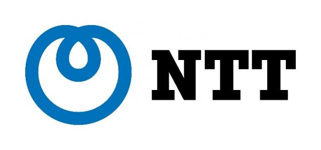Datacenter - NTT FRA1